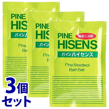 パインハイセンス 高陽社の人気商品・通販・価格比較 - 価格.com