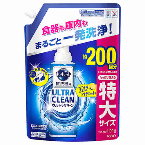 花王 キュキュット 食器洗い乾燥機専用キュキュット ウルトラクリーン すっきりシトラスの香り つめかえ用 (1100g) 詰め替え用｜kusurinofukutaro