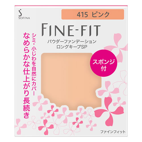 花王 ソフィーナ ファインフィット パウダーファンデーション ロングキープSP 415 ピンク レフィル (7.5g) SPF20 PA++ ファンデーション｜kusurinofukutaro