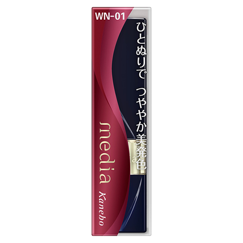 カネボウ メディア ブライトアップルージュ WN-01 ワイン系 (3.1g) 口紅 media