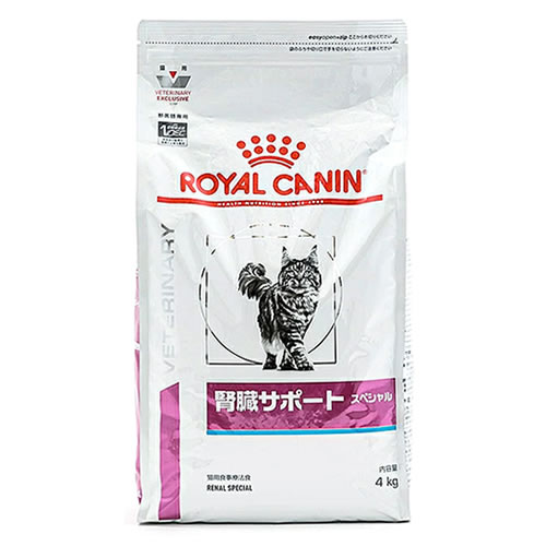 ロイヤルカナン 猫用 腎臓サポートスペシャル ドライ (4kg) キャットフード 食事療法食 ROYAL CANIN :10163207:くすりの福太郎