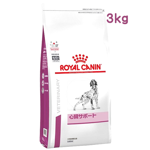 ロイヤルカナン 犬用 心臓サポート ドライ (3kg) ドッグフード 食事