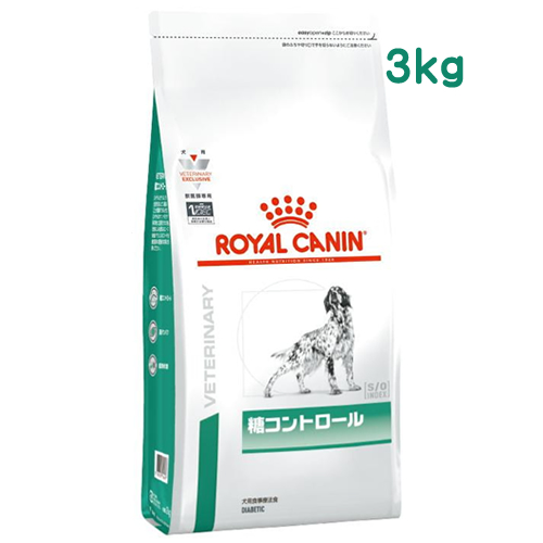ロイヤルカナン 犬用 糖コントロール ドライ (3kg) ドッグフード 食事療法食 ROYAL CANIN｜kusurinofukutaro