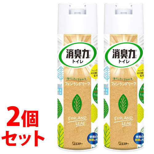 セット販売》 エステー 消臭力 トイレ用スプレー フィンランドリーフ (365mL)×2個セット トイレ用 消臭・芳香剤 : 10163330 :  くすりの福太郎 - 通販 - Yahoo!ショッピング