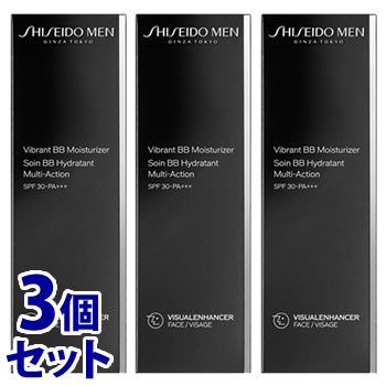 《セット販売》　資生堂 メン ヴァイブラント BBモイスチャライザー (40g)×3個セット SPF30 PA+++ 男性用 色付き日中用クリーム BBクリーム SHISEIDO MEN