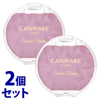 Yahoo! Yahoo!ショッピング(ヤフー ショッピング)《セット販売》　井田ラボラトリーズ キャンメイク クリームチーク パールタイプ P05 ペールライラック （1個）×2個セット チーク フェイスカラー CANMAKE