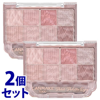 セット販売》 井田ラボラトリーズ キャンメイク プティパレットアイズ