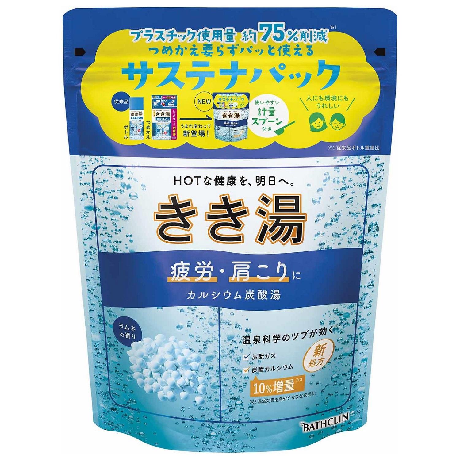 バスクリン きき湯 カルシウム炭酸湯 ラムネの香り (360g) 薬用入浴剤