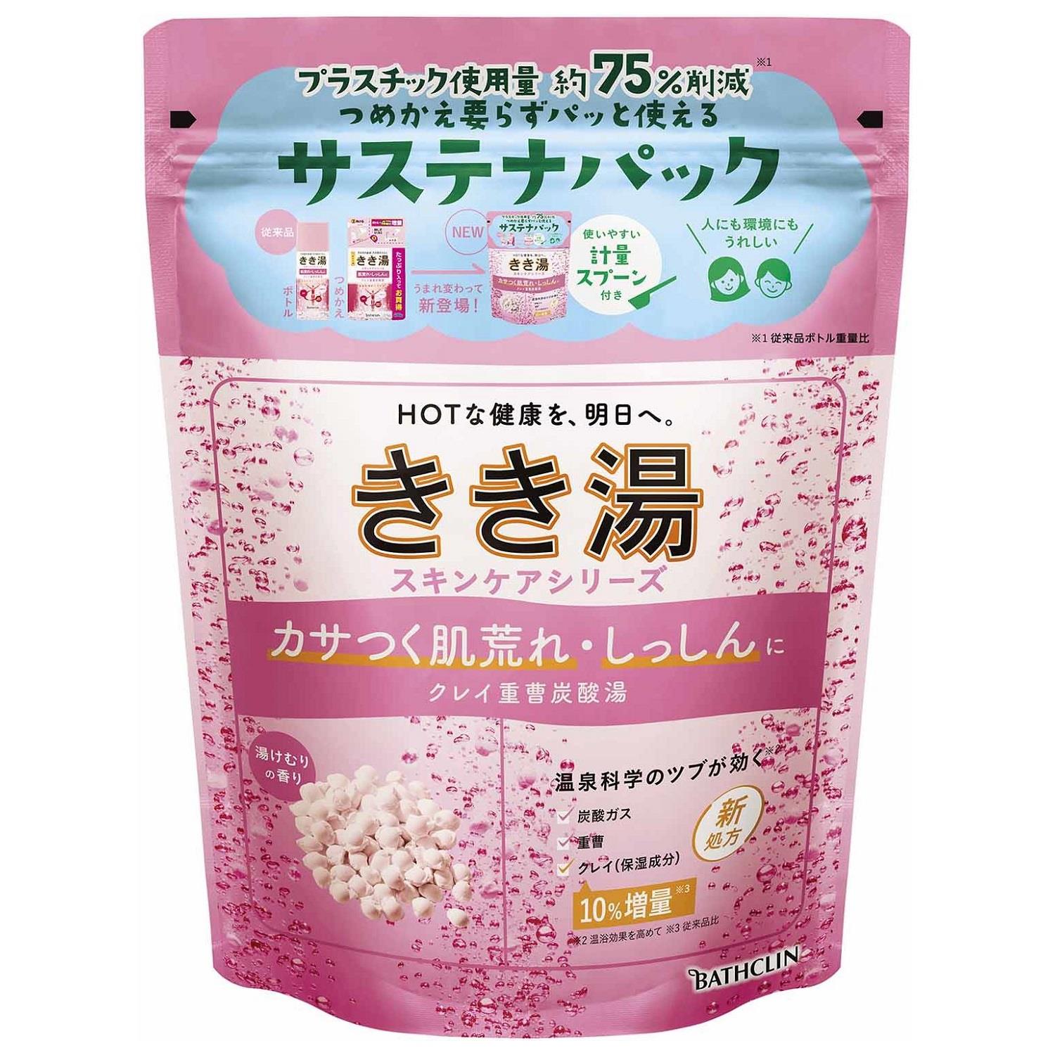 バスクリン きき湯 クレイ重曹炭酸湯 湯けむりの香り (360g) 薬用入浴