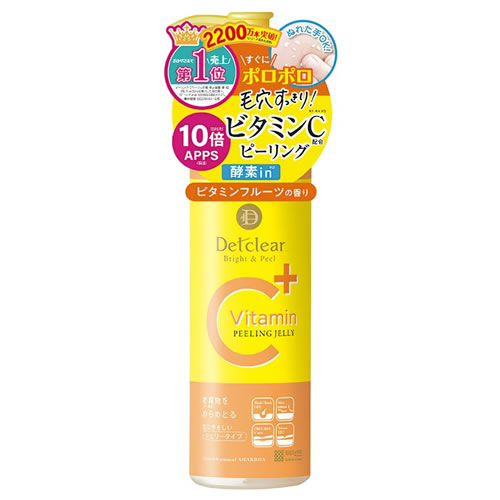 detclear クリアランス ピーリング 販売店