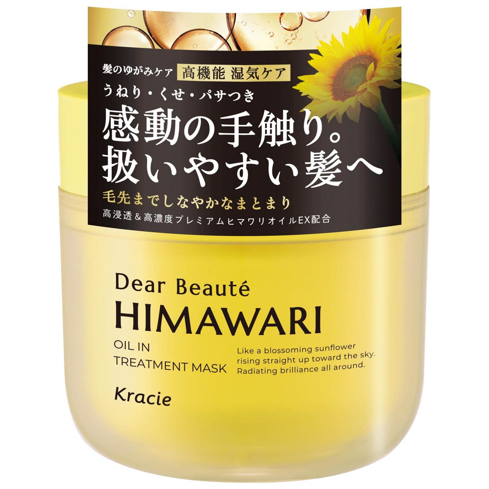 饷 ǥܡ ҥޥ 椬ߥǥץڥޥ (180g) إޥ ήإȥ꡼ȥ HIMAWARI