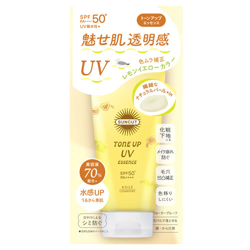 コーセーコスメポート サンカット トーンアップUV エッセンス Yn