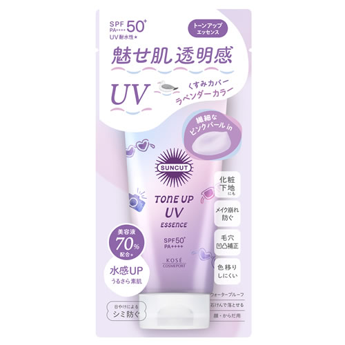 コーセーコスメポート サンカット トーンアップUV エッセンス Ln ラベンダー (80g) SPF50+ PA++++ 顔 からだ用 日焼け止め 美容液｜kusurinofukutaro