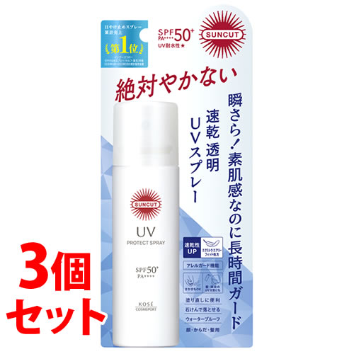 セット販売》 コーセーコスメポート サンカット プロテクトUV スプレー
