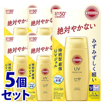 《セット販売》　コーセーコスメポート サンカット パーフェクトUV ジェル SPF50+ PA++++ (80g)×5個セット 日焼け止め UVケア　 送料無料