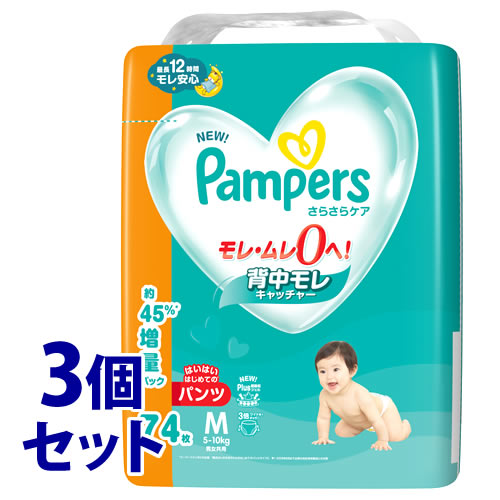 《セット販売》　P&G パンパース さらさらケア パンツ メガジャンボ M はいはい (74枚)×3個セット 5-10kg 男女共用 ベビー用紙おむつ　 P＆G　送料無料