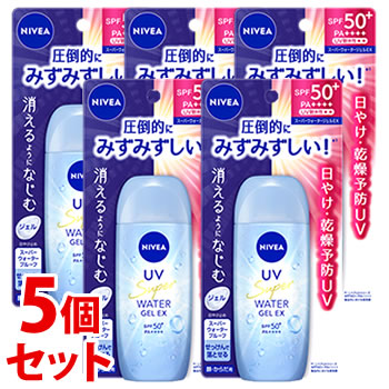セット販売》 花王 ニベアUV ウォータージェルEX (80g)×5個セット