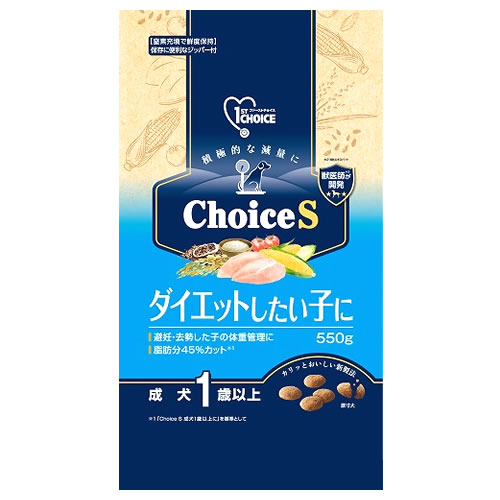 ڥå եȥ祤 ChoiceS åȤҤ 1аʾ (550g) ɥåա ɥ饤