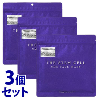 セット販売》 THE STEM CELL ザ ステムセル NMN フェイスマスク (30枚