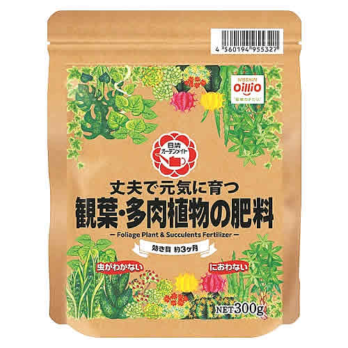 多肉植物 肥料の人気商品・通販・価格比較 - 価格.com