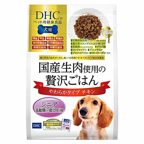 DHC 国産生肉使用の贅沢ごはん やわらかタイプ チキン シニア (700g) ドッグフード 成犬用 総合栄養食｜kusurinofukutaro