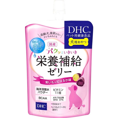 DHC 犬用 パクッといきいき栄養補給ゼリー 紫いも＆紅はるか味 (130g) 栄養補助食品 犬用おやつ｜kusurinofukutaro