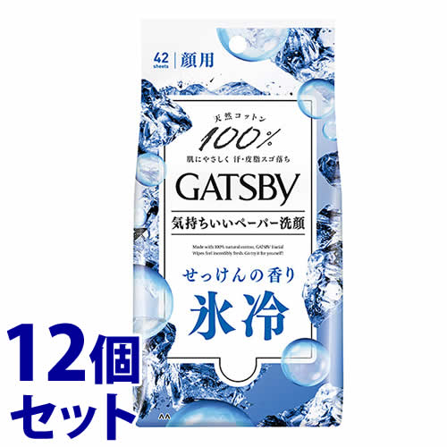sZbg̔t@}_ GATSBY Mcr[ tFCVy[p[ ACX^Cv ̍ p^Cv (42)×12Zbg jp V[g@