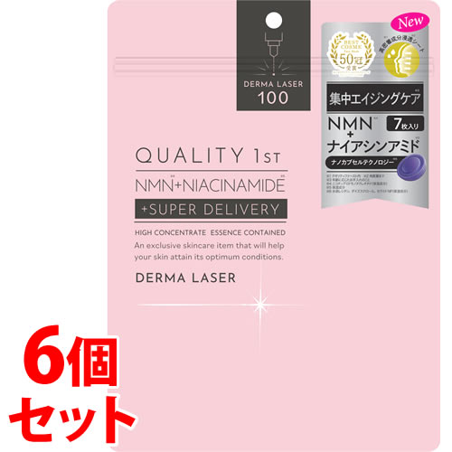 ԥåաƥե ޥ졼 ѡNMN100ޥ (7)6ĥå ȥޥ DERMA LASER̵