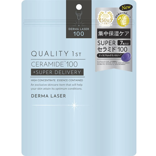 クオリティファースト ダーマレーザー スーパーセラミド100マスク (7枚) シートマスク DERMA LASER｜kusurinofukutaro