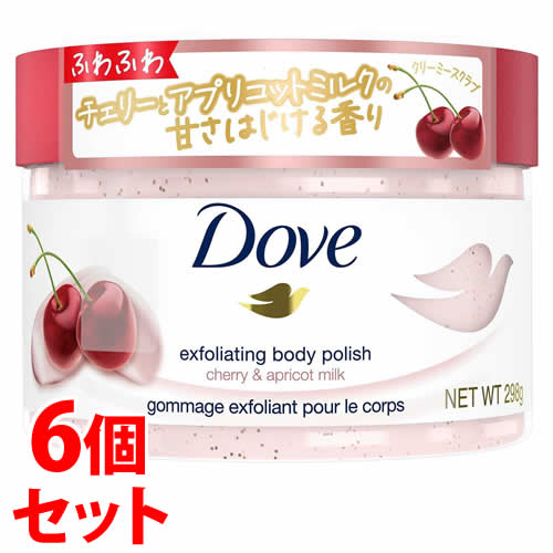 単品10個セット ダヴ クリーミースクラブ サクラ&ムスク298g