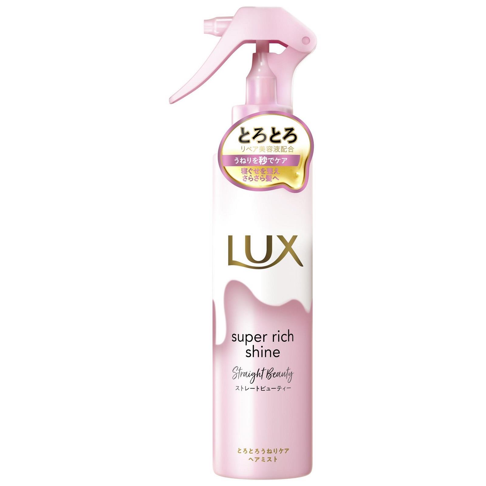 ˥꡼ å ѡå㥤 ȥ졼ȥӥ塼ƥ ȤȤͤꥱإߥ (180mL) ήʤȥ꡼ȥ LUX