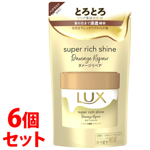 ԥåա˥꡼ å ѡå㥤 ᡼ڥ ȤȤ佤إޥ Ĥᤫ (180g)6ĥå ͤؤ LUX