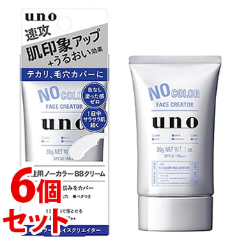 《セット販売》　ファイントゥデイ uno ウーノ ノーカラーフェイスクリエイター SPF30 PA++ (30g)×6個セット 男性用ノーカラーBBクリーム｜kusurinofukutaro