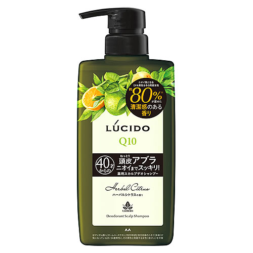 �}���_�� ���V�[�h ��p�X�J���v�f�I�V�����v�[ �n�[�o���V�g���X (450mL) LUCIDO�@��򕔊O�i