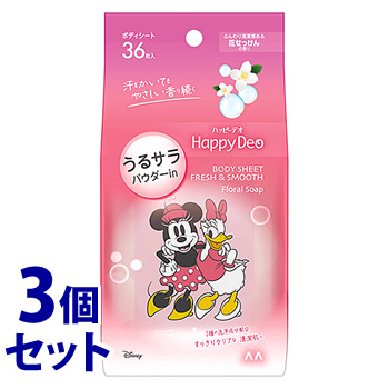 《セット販売》　マンダム マンダムハッピーデオ ボディシート うるサラ 花せっけん (36枚)×3個セット デオドラントシート｜kusurinofukutaro