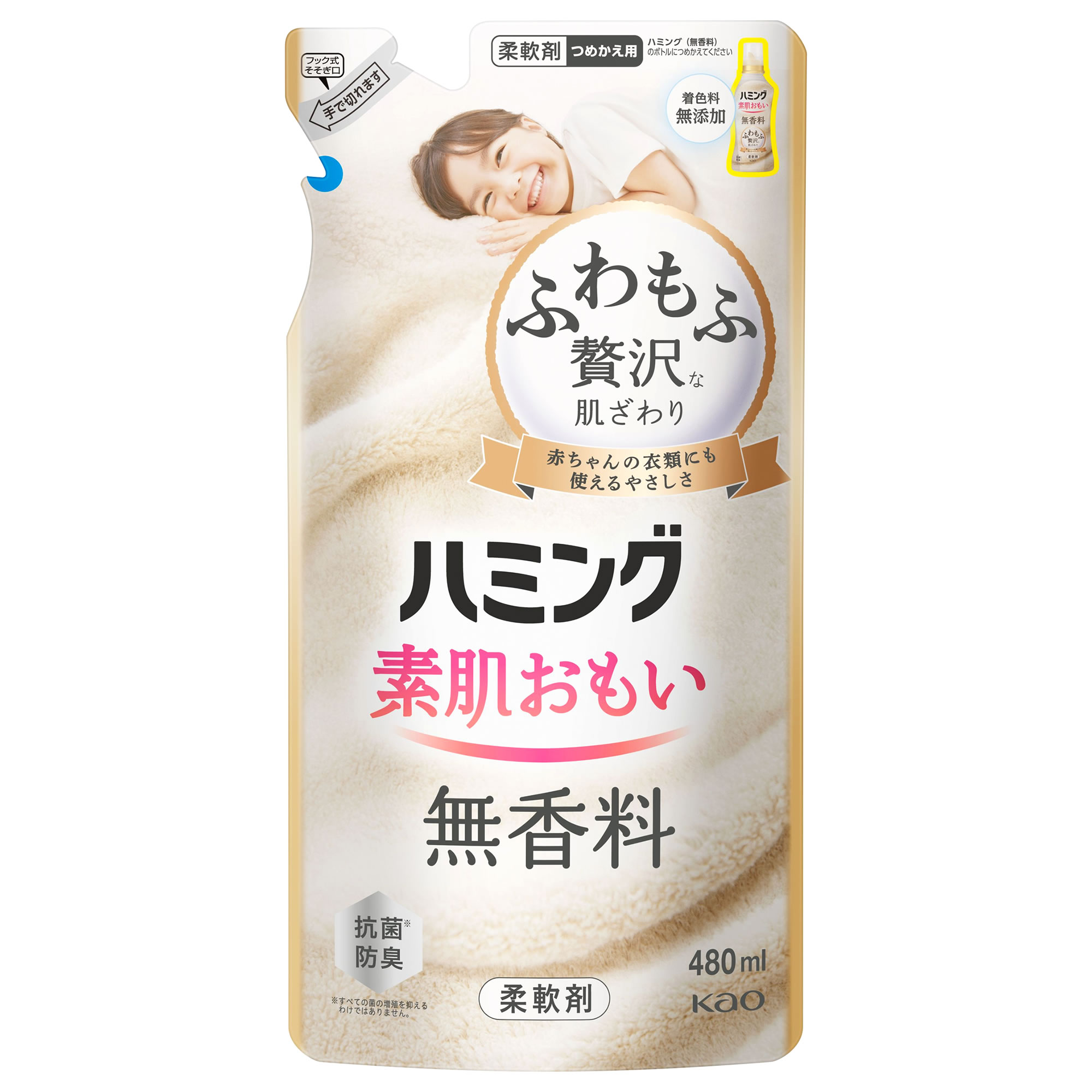 ԉ n~O  ߂p (480mL) lߑւp _