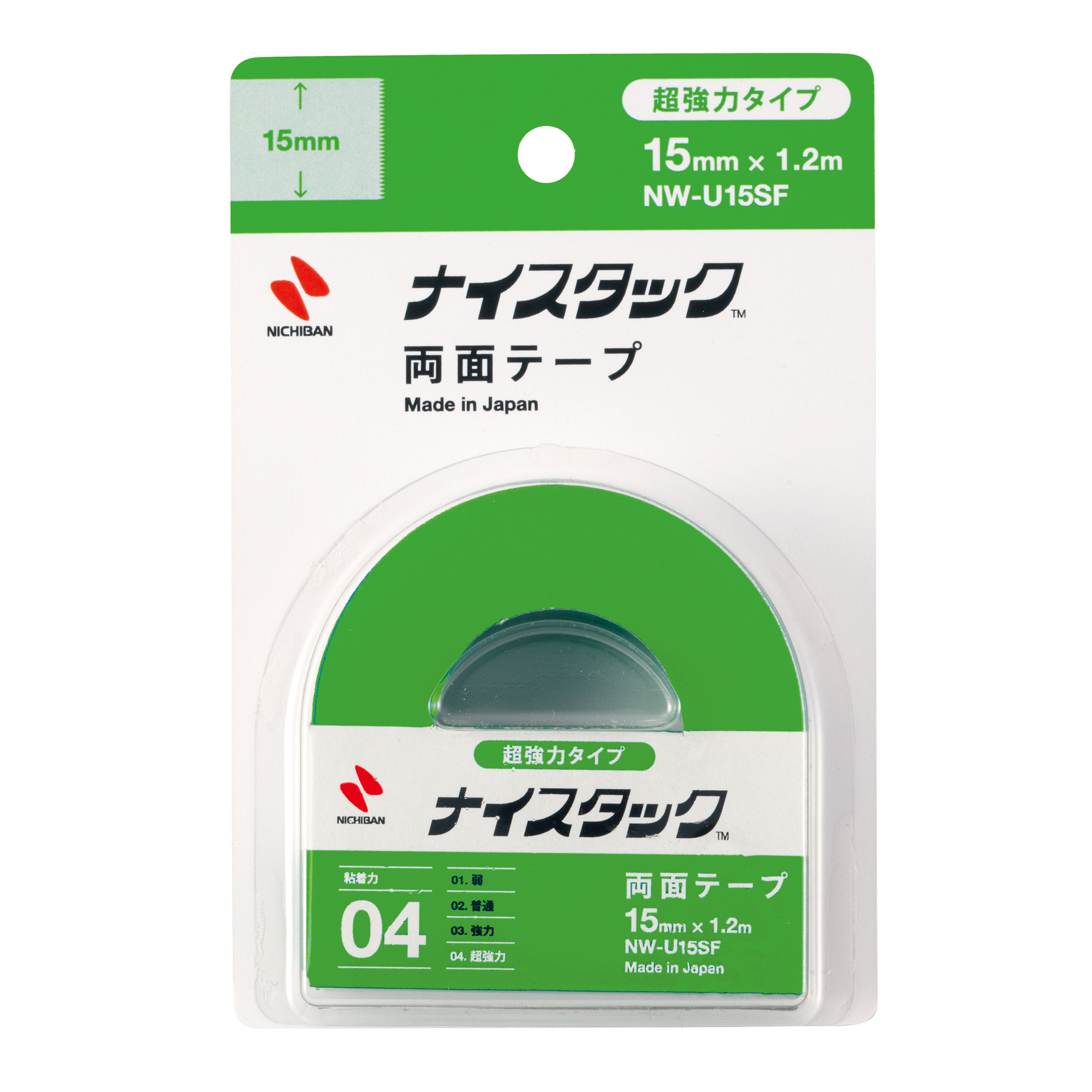 ニチバン ナイスタック 超強力両面テープ NW-U15SF (15mm×1.2m) 超強力タイプ | ブランド登録なし