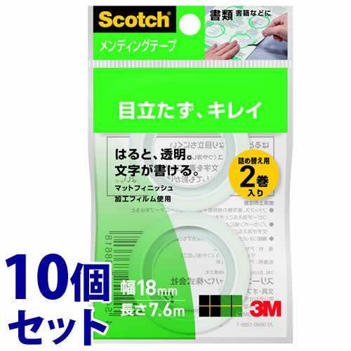 《セット販売》　スリーエム ジャパン 3M スコッチ メンディングテープ CM18-R2P 透明 つめかえ用 (18mm×7.6m×2巻)×10個セット 詰め替え用 粘着テープ｜kusurinofukutaro