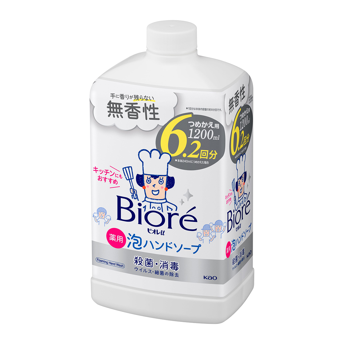 ԉ rIu Anh\[v  ߂p (1200mL) lߑւp 6.2 p A^Cv@򕔊Oi