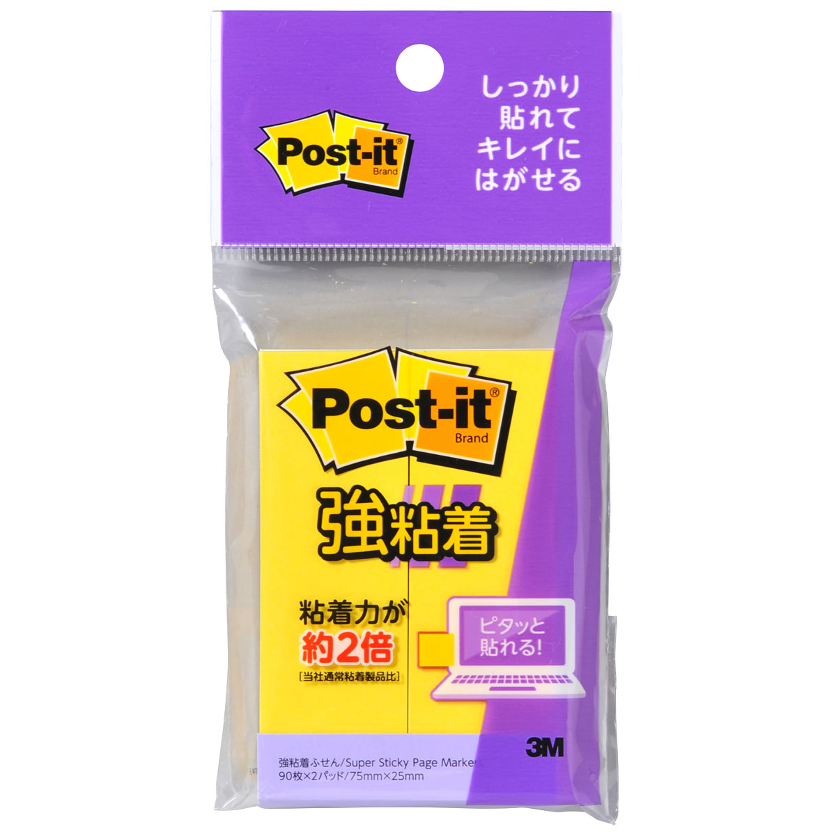 X[G Wp 3M |XgCbg S ӂ CG[ 500SS-YNH (90×2pbh) ӂ t h