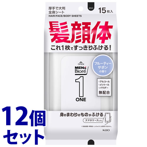 専用【新品未使用品】メンズビオレＯＮＥ ナイトスプレー　２4本セット×2 試してみた】ONE 全身化粧水スプレー ナイトスプレー メンズ