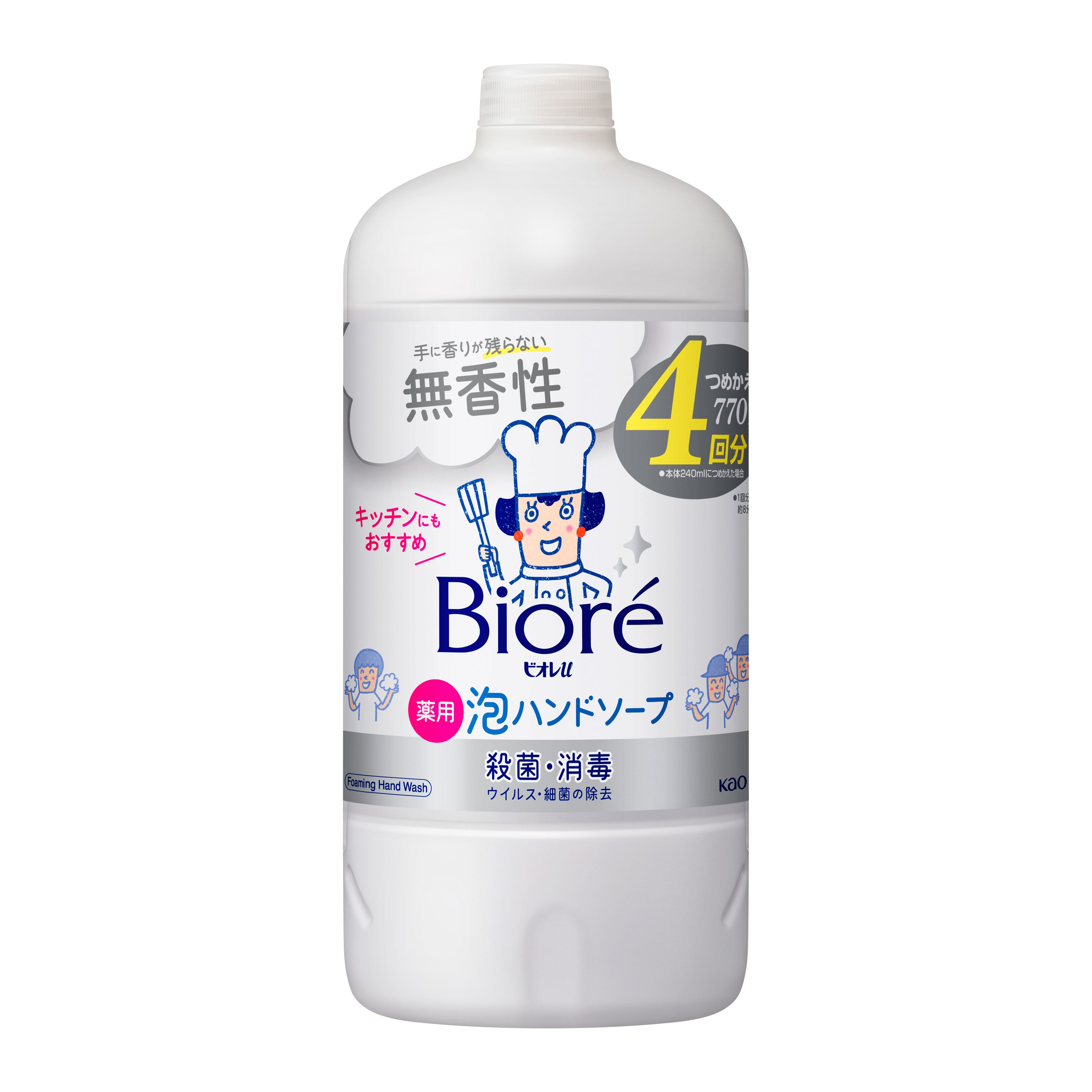 花王 ビオレu 泡ハンドソープ 無香 つめかえ用 (770mL) 詰め替え用 4回分 薬用 泡タイプ　医薬部外品｜kusurinofukutaro