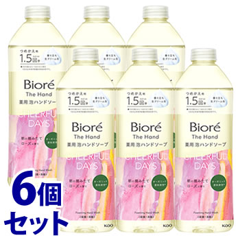 ビオレザハンド 詰め替え」の人気商品一覧 | 安い商品を通販