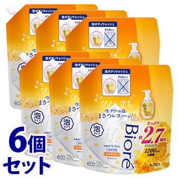 アベンヌ トリクセラNT フルイドミルク (200mL) ボディミルク