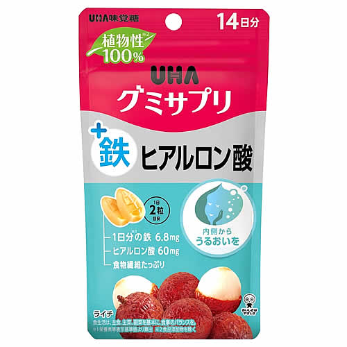 UHA味覚糖 UHAグミサプリ 鉄＋ヒアルロン酸 14日分 (28粒) 健康食品 植物性100％　※軽減税率対象商品｜kusurinofukutaro