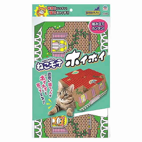 アースペット ねこモテ ホイホイ (1枚) 猫用 ネコ用 箱おもちゃ｜kusurinofukutaro