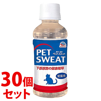 《セット販売》　アースペット ペットスエット 猫用 下部尿路の健康維持 (200mL)×30個セット 猫用 ネコ用 飲料 水分補給 PET SWEAT　送料無料｜kusurinofukutaro