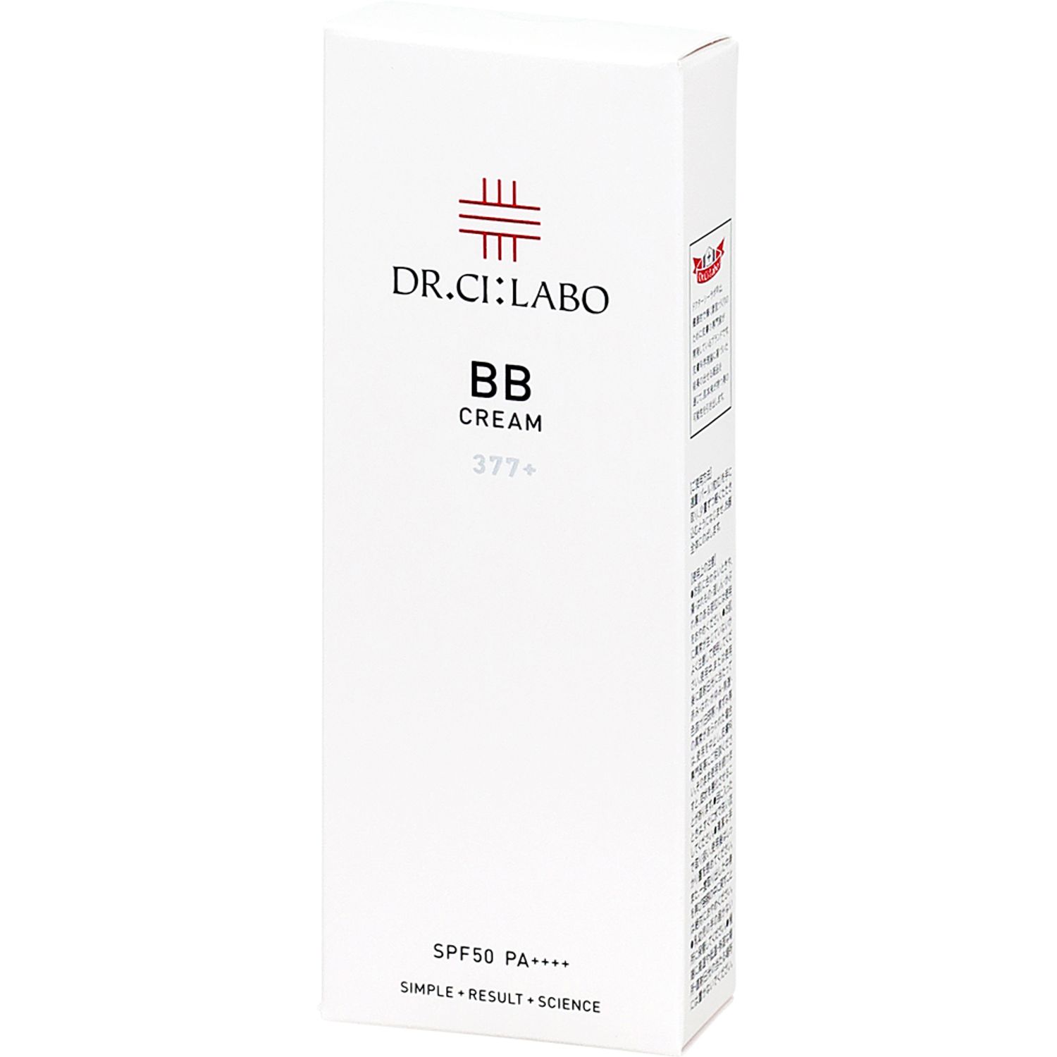 ドクターシーラボ BBクリーム 377+ プラス (30g) SPF50 PA++++ 肌色