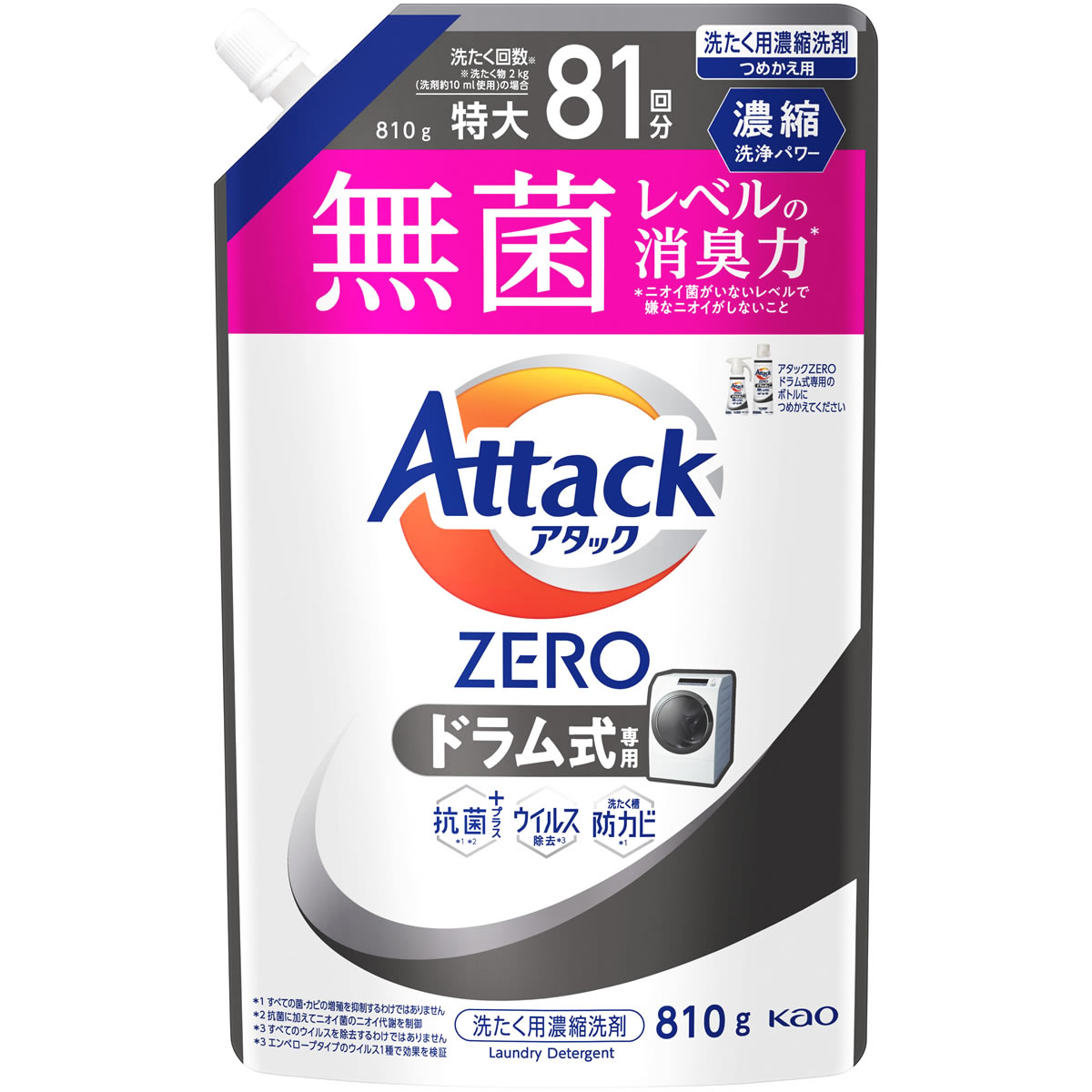 花王 アタックZERO ドラム式専用 つめかえ用 (810g) 詰め替え用 洗濯用合成洗剤 液体洗剤 アタックゼロ