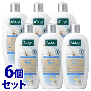 《セット販売》　クナイプ バスミルク コットンミルクの香り (480mL)×6個セット 入浴剤 シアバター配合 保湿ケア KNEIPP　送料無料｜kusurinofukutaro